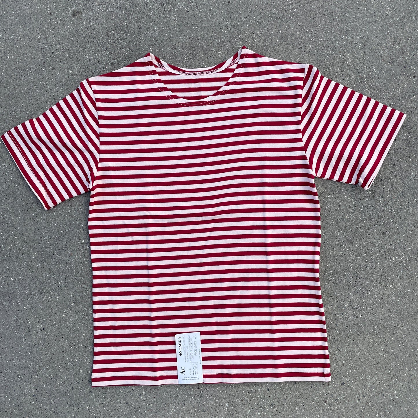 Red/White Striped Telnyashka - Short Sleeve