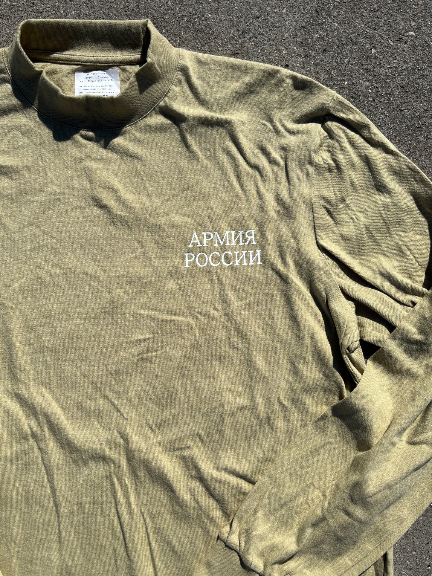 Russian High-Neck Long Sleeve Tee