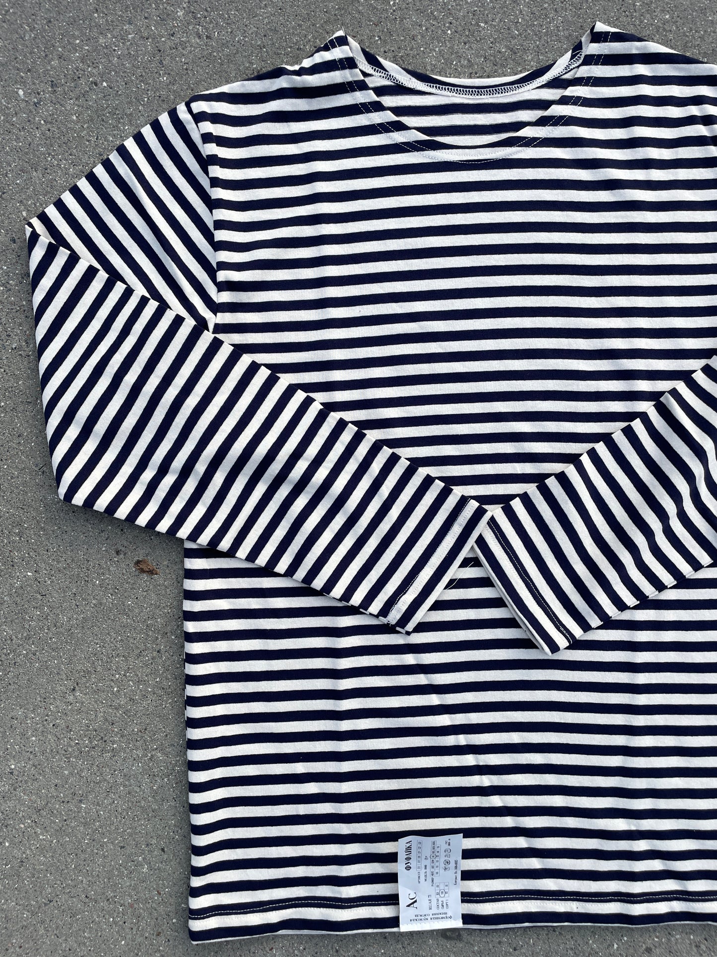 Navy/White Striped Telnyashka - Long sleeve