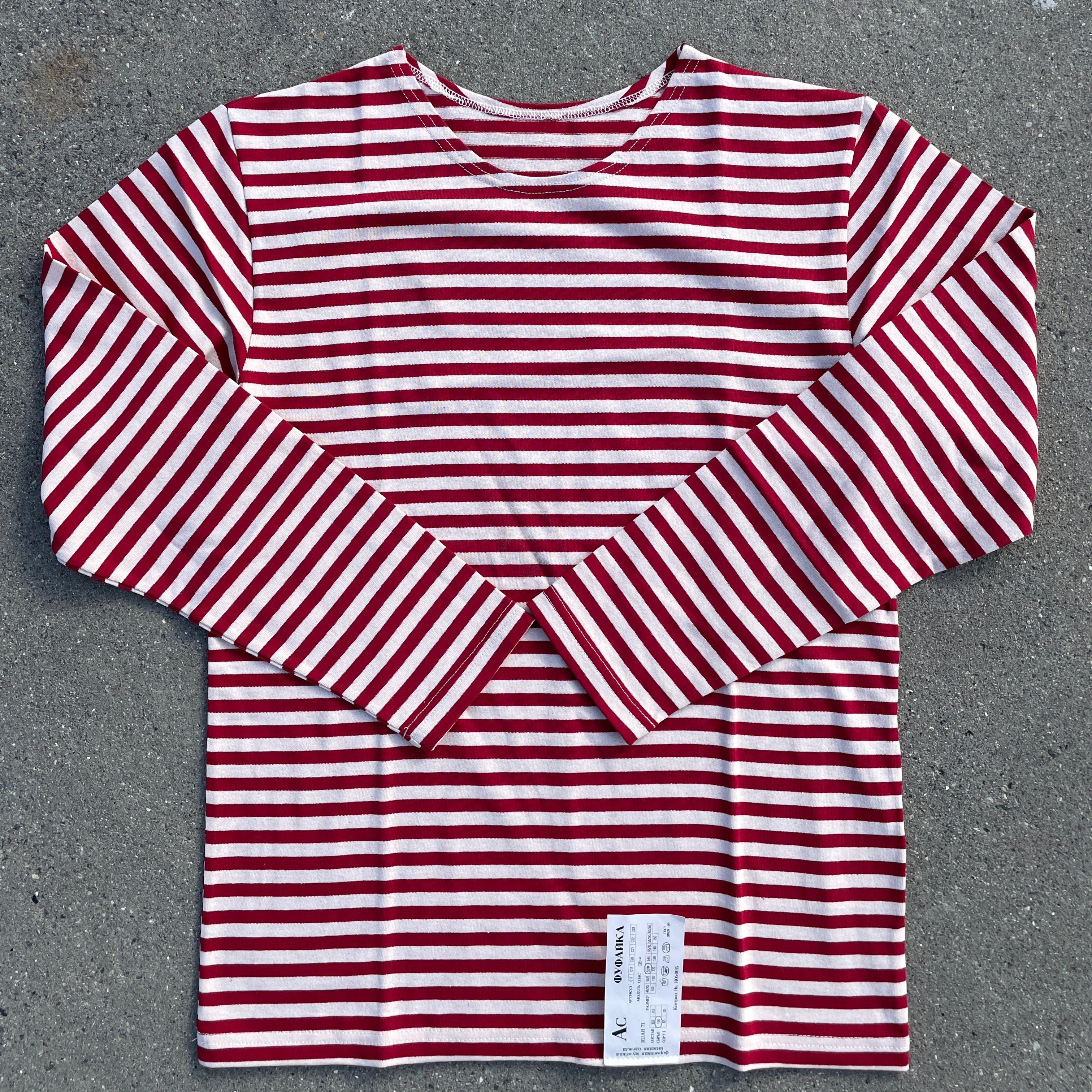 Red/White Striped Telnyashka - Long Sleeve