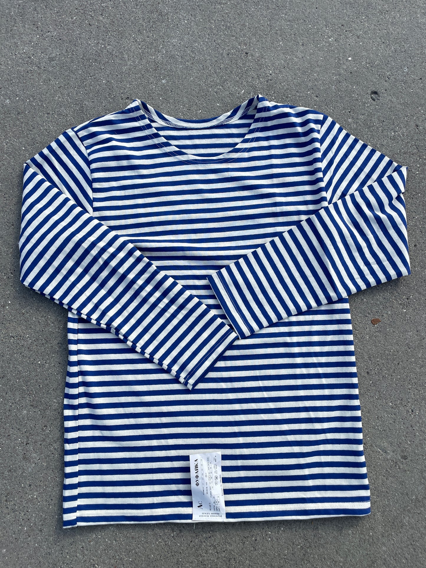 Light Blue/White Striped Telnyashka - Long Sleeve