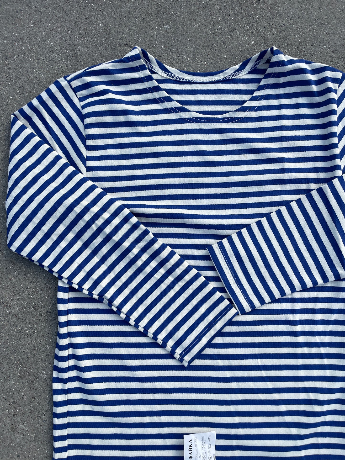 Light Blue/White Striped Telnyashka - Long Sleeve