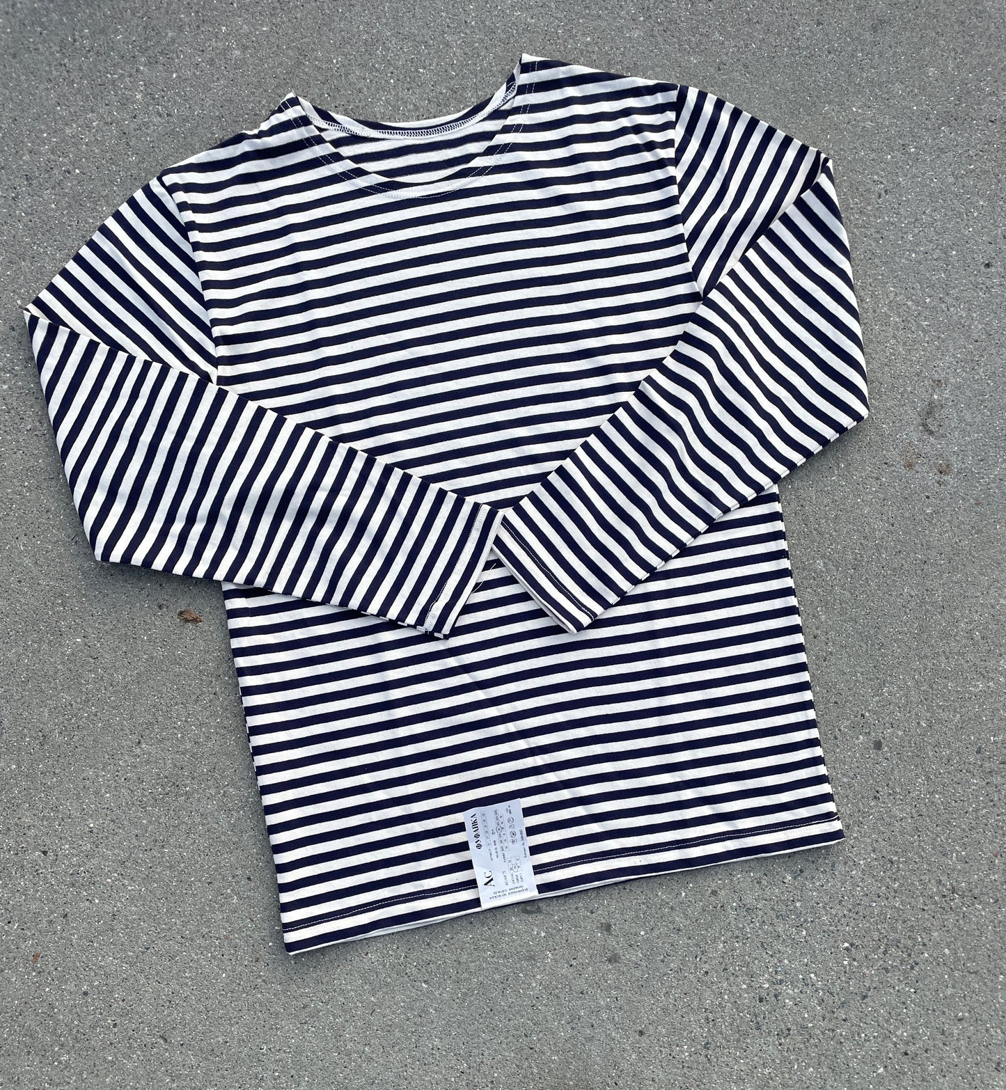 Navy/White Striped Telnyashka - Long sleeve