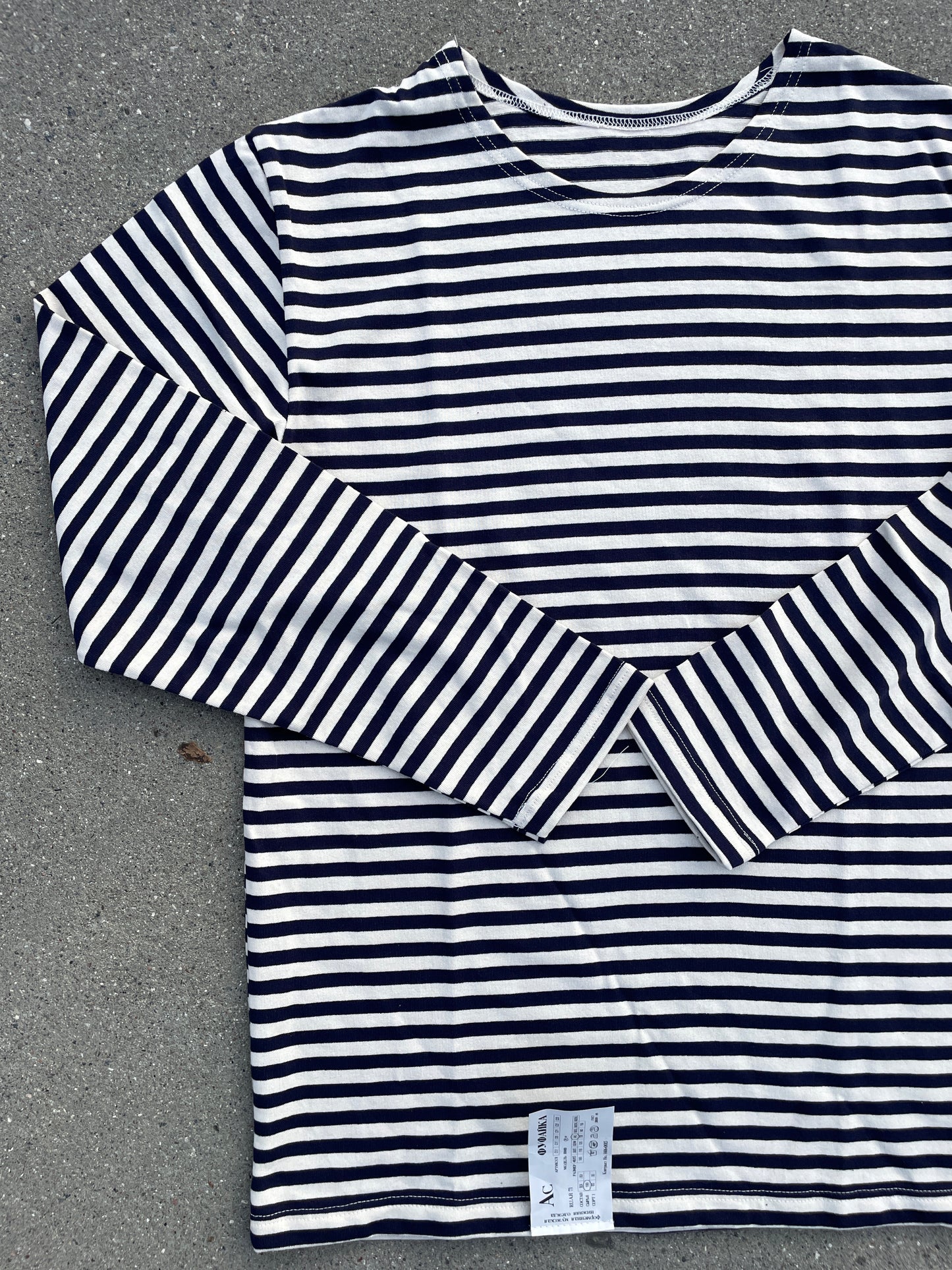 Navy/White Striped Telnyashka - Long sleeve