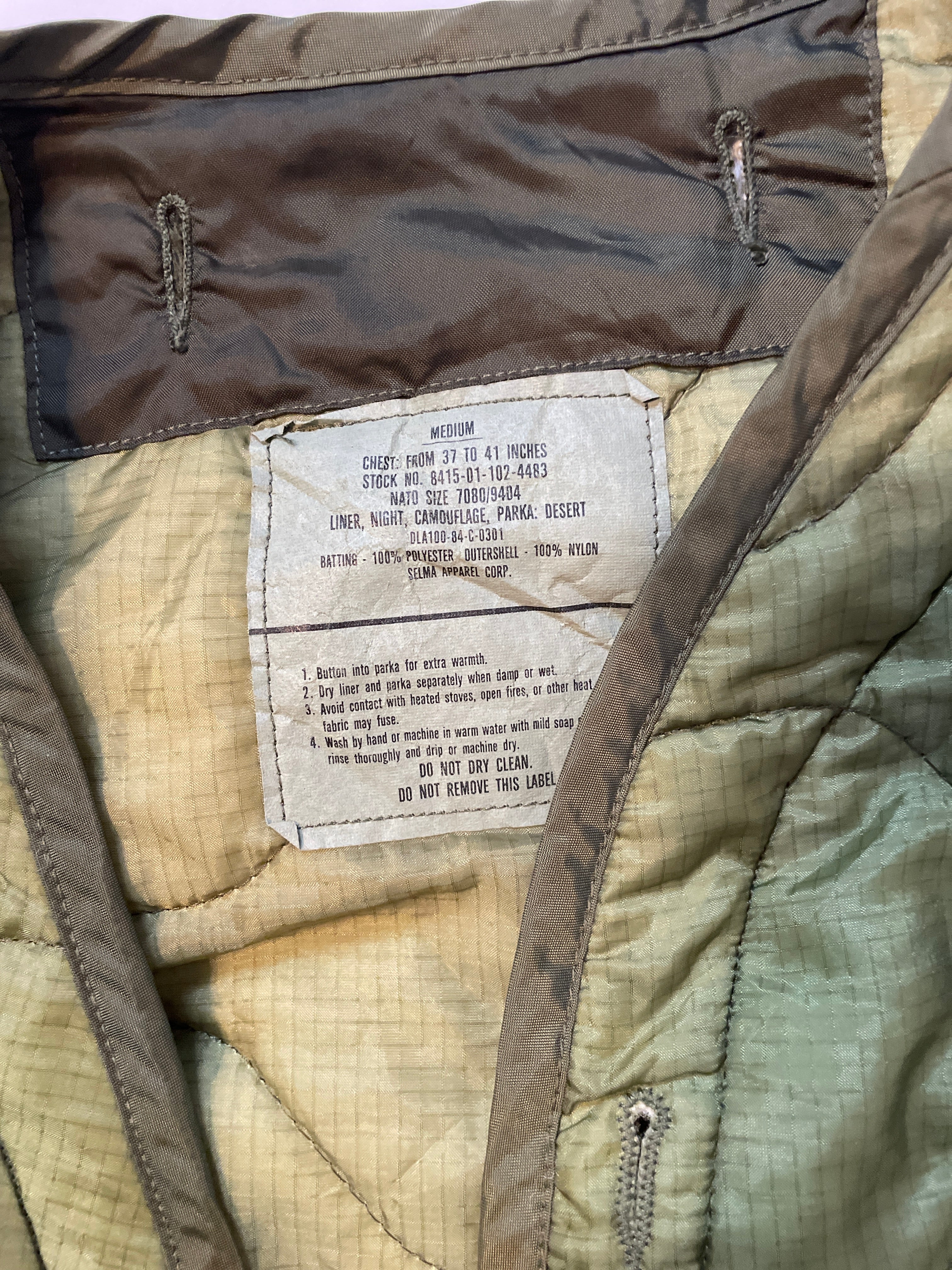 80's U.S Army Liner